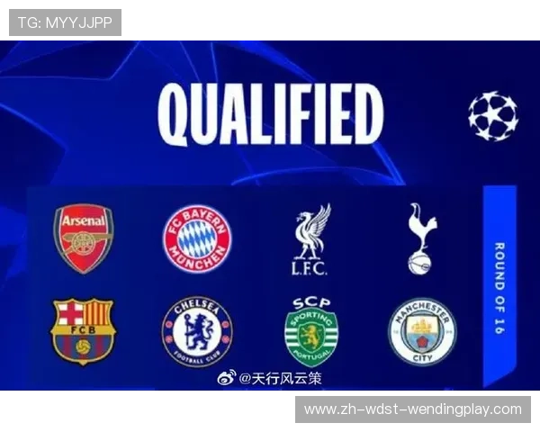 英超各支球队名称及其官方缩写大全一览 英超各支球队名称及其官方缩写大全一览